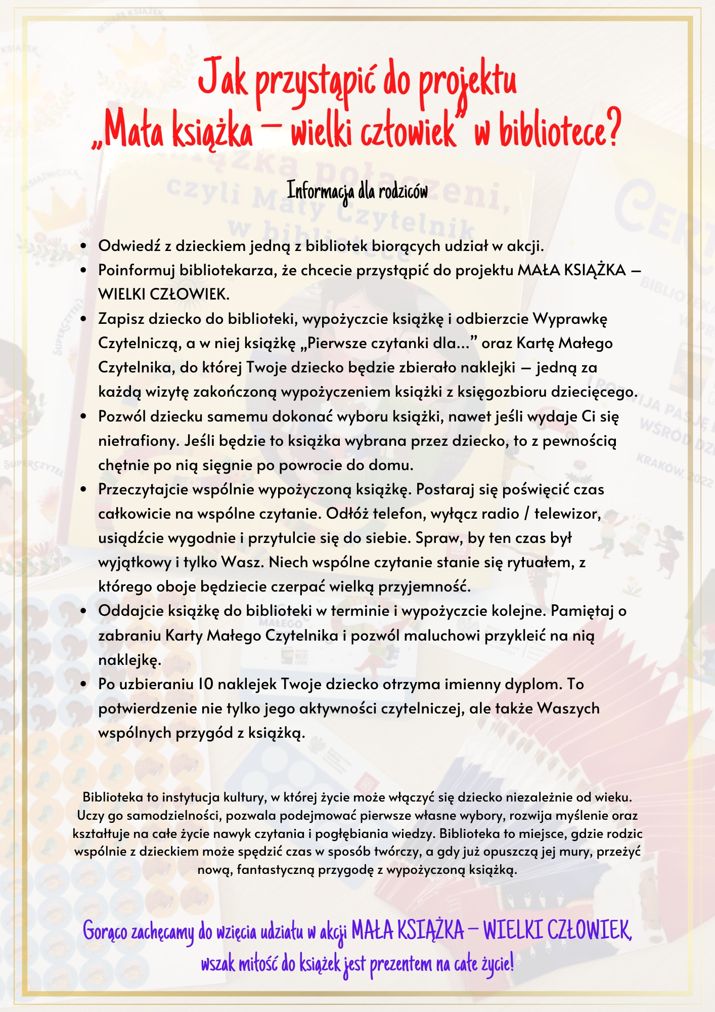 Jak_przystąpić_do_projektu_Mała_książka__wielki_człowiek_w_bibliotece_Informacja_dla_rodziców_1._Odwiedź_z_dzieckiem_jedną_z_bibliotek_biorących_udział_w_akcji._Adresy_bibliotek_dostępne_są_na_www.wielki-c.png