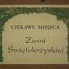 Wypożyczalnia dla dorosłych